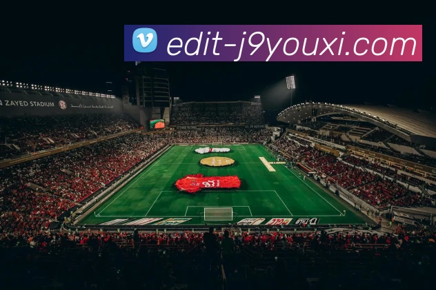 j9九游会官方入口APP 体育赛事宣传图